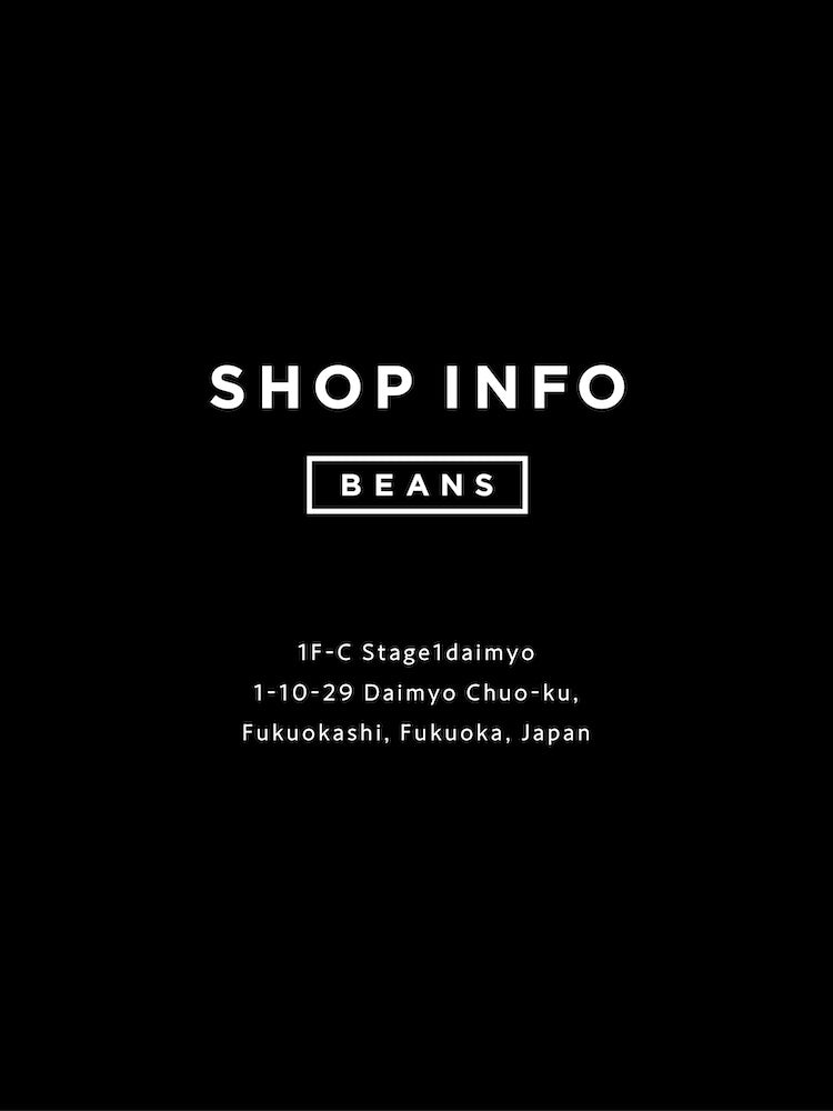 メインスライド