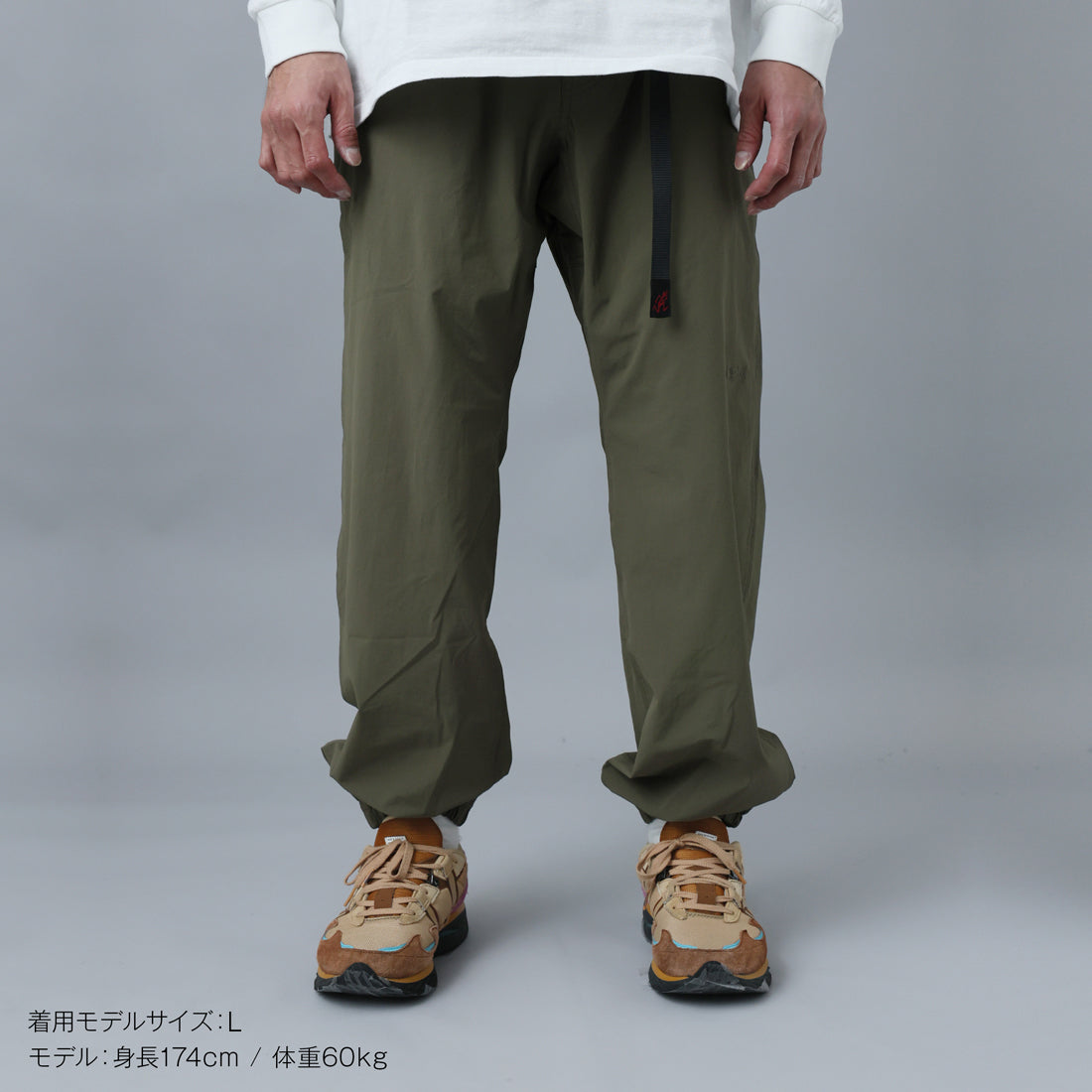 GRAMICCI 4WAY STRETCH TRACK PANT（Olive） – BEANS