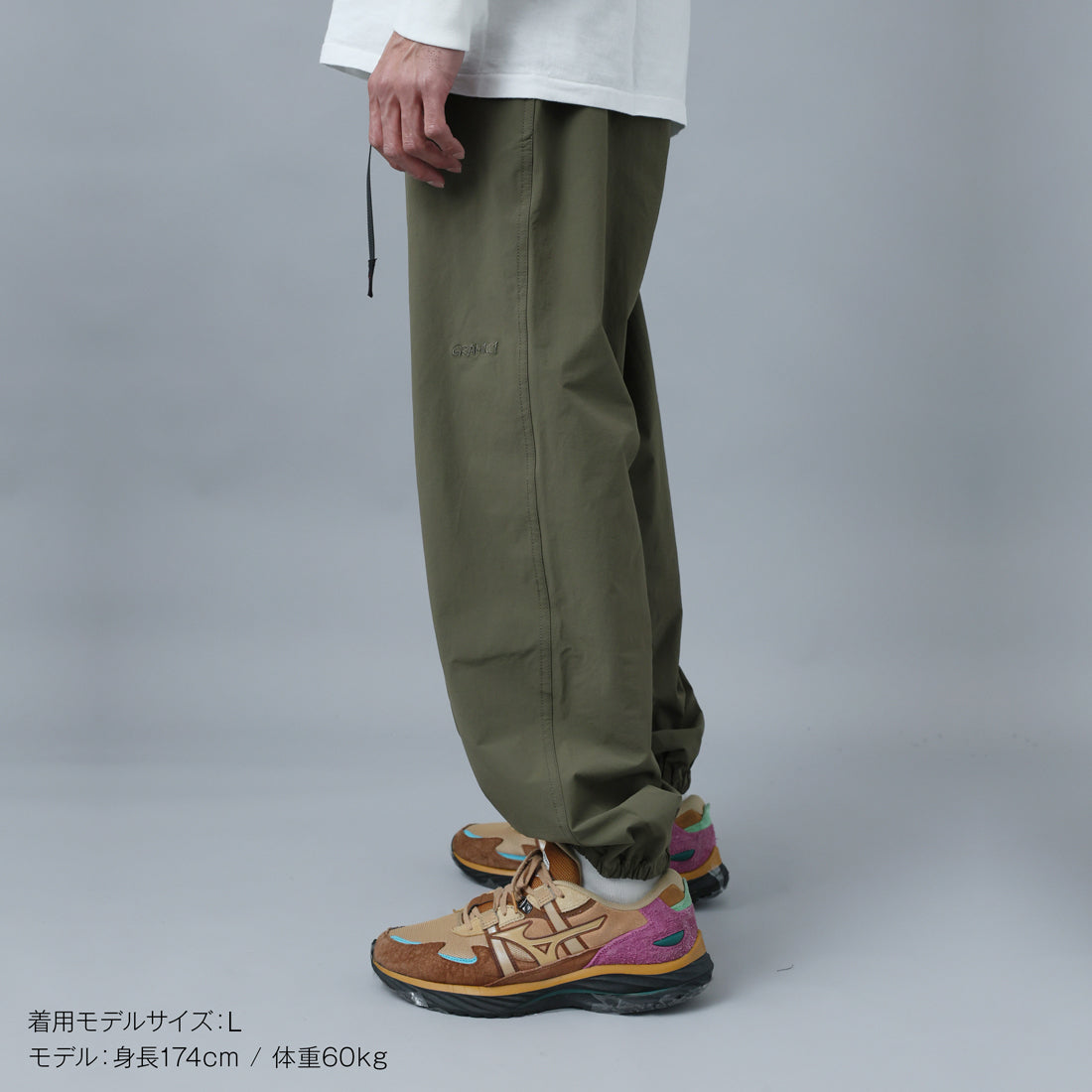 GRAMICCI 4WAY STRETCH TRACK PANT（Olive） – BEANS