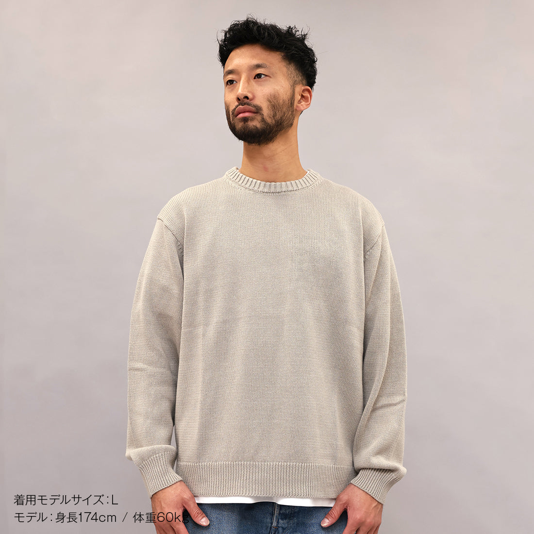 Gramicci[Limited Edition Products]KNIT CREW（Natural） – BEANS