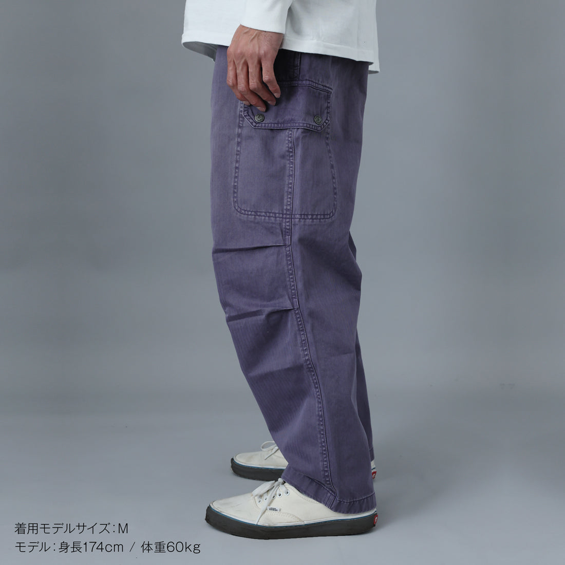 GRAMICCI[Limited Edition Products]BERKLEY PANT（Blue Velvet） – BEANS