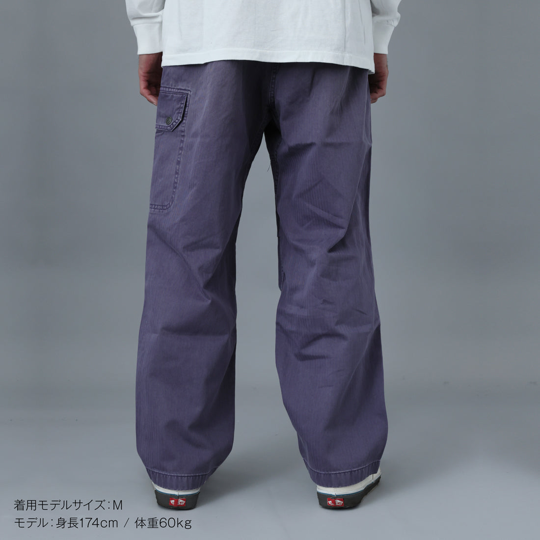 希少Gramicci Barkley Pants Blue Velvet Gramicci（グラミチ） Gramicci Barkley Pants Blue Velvet ブルー