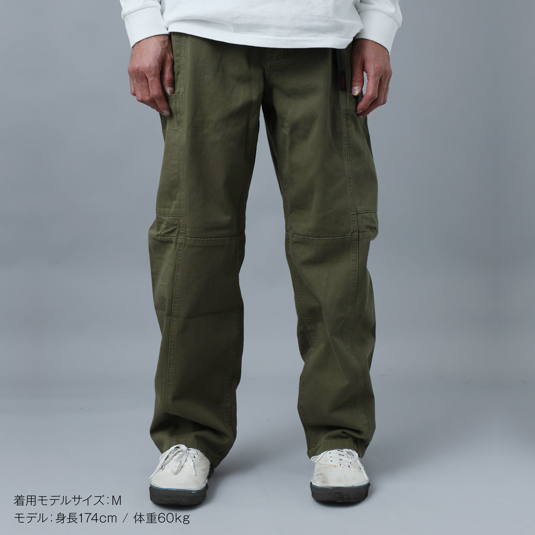 GRAMICCI VOYAGER PANT（Olive） – BEANS