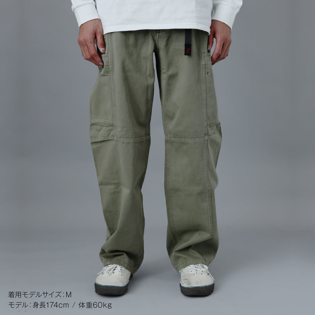GRAMICCI VOYAGER PANT（Herb Pigment） – BEANS