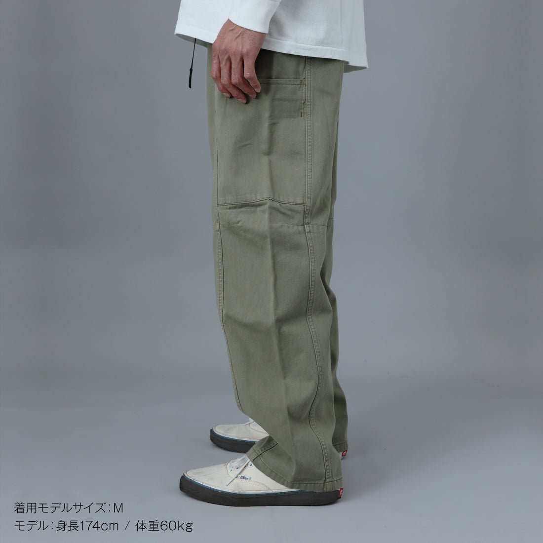 GRAMICCI VOYAGER PANT（Herb Pigment） – BEANS
