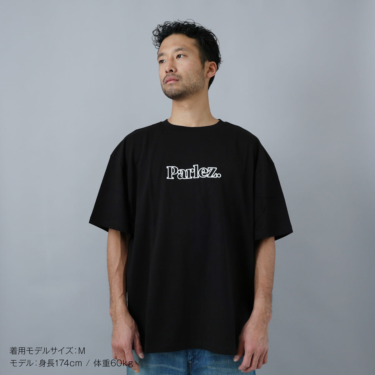 PARLEZStaffa Oversized T-Shirt（Black） – BEANS
