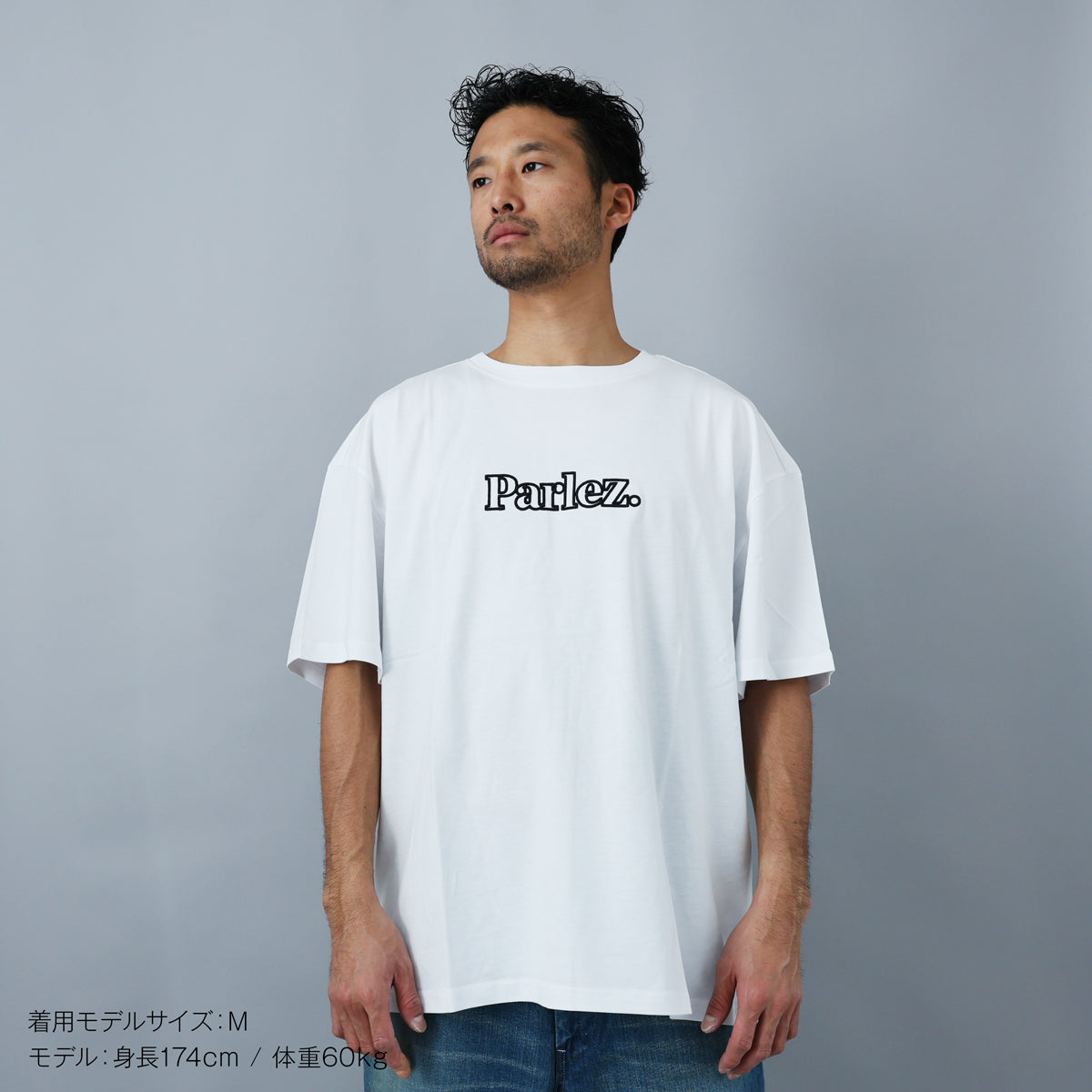 PARLEZStaffa Oversized T-Shirt（White） – BEANS