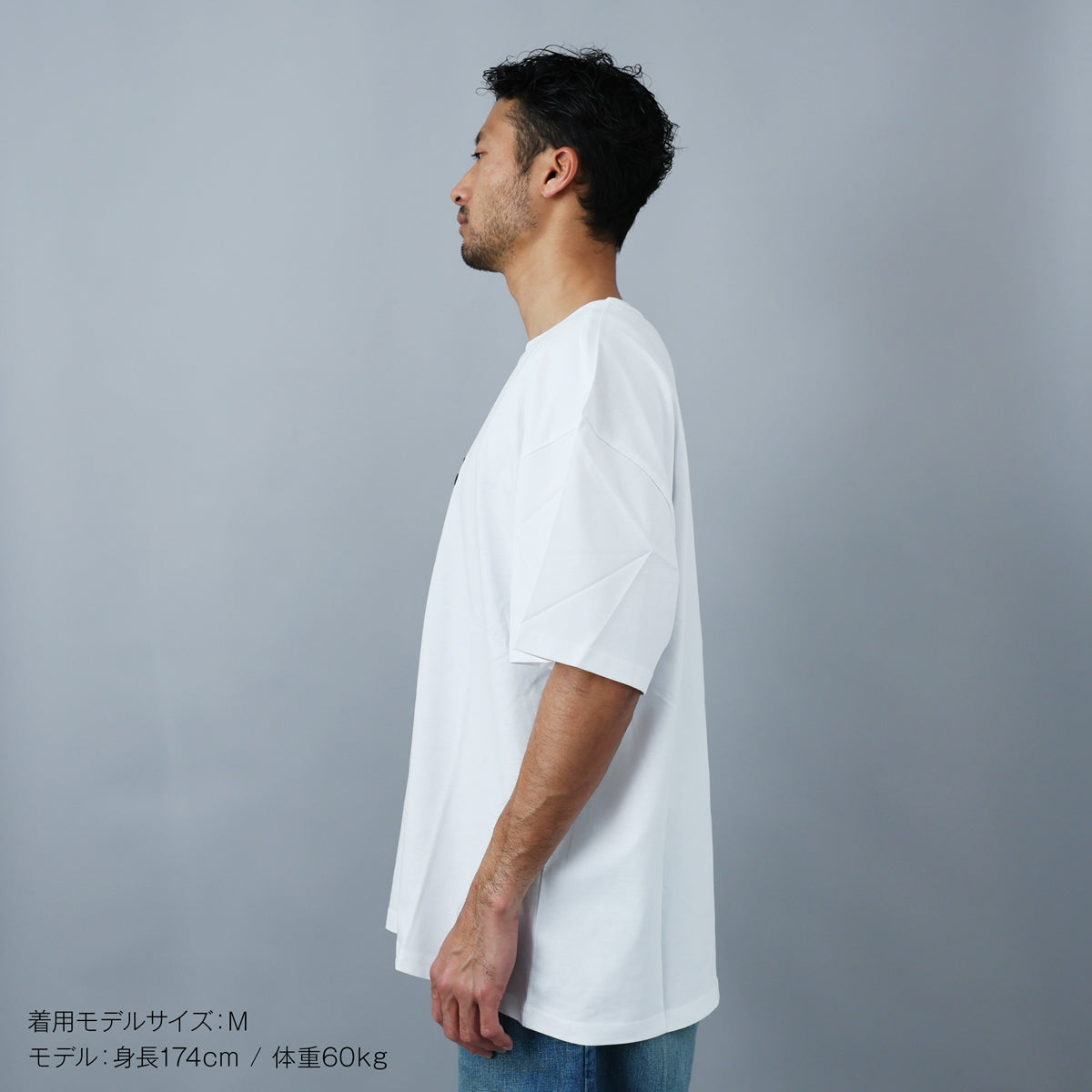 PARLEZStaffa Oversized T-Shirt（White） – BEANS