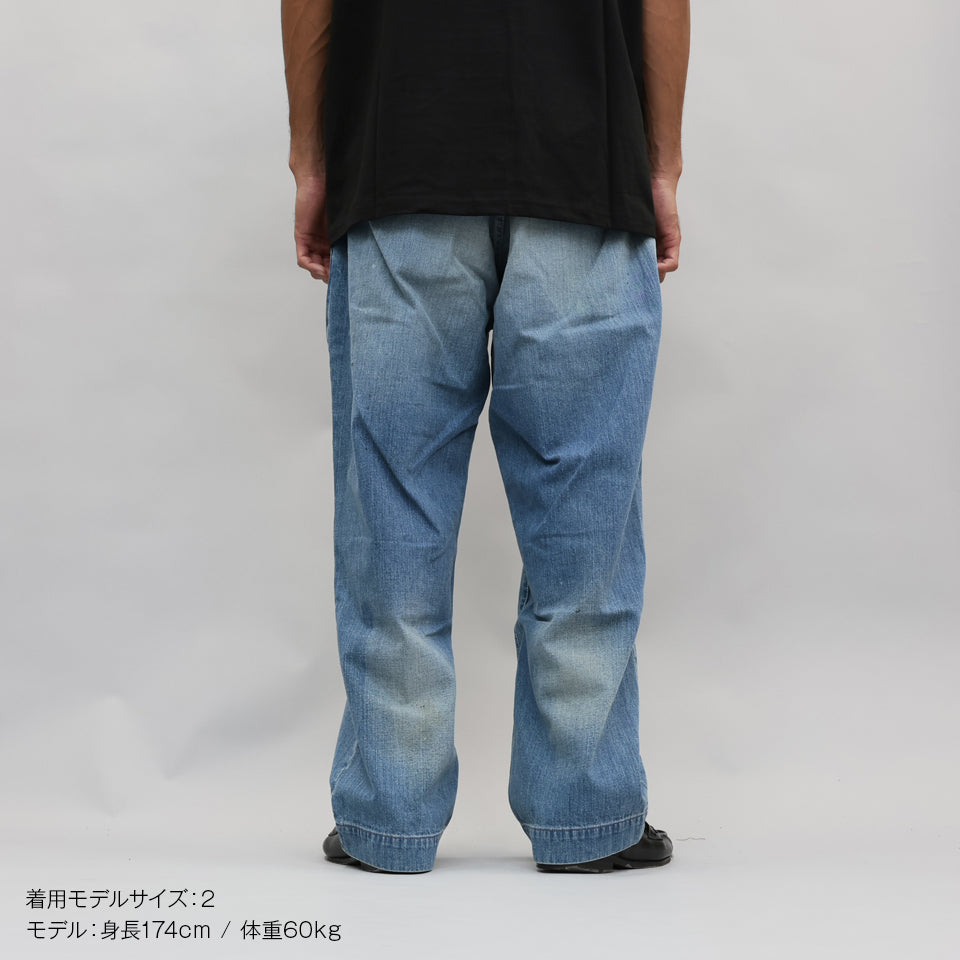 H.UNITH-PT084 Denim work trousers（Customize） – BEANS