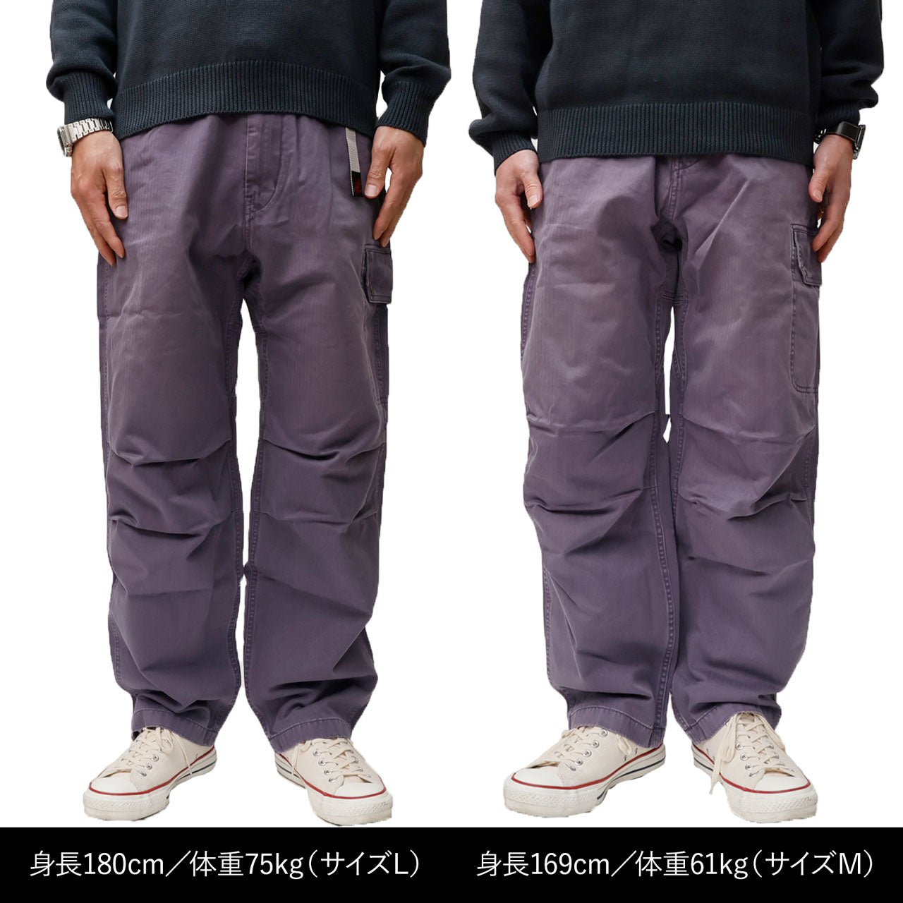 GRAMICCI[Limited Edition Product]BERKLEY PANT（Stone Olive） – BEANS