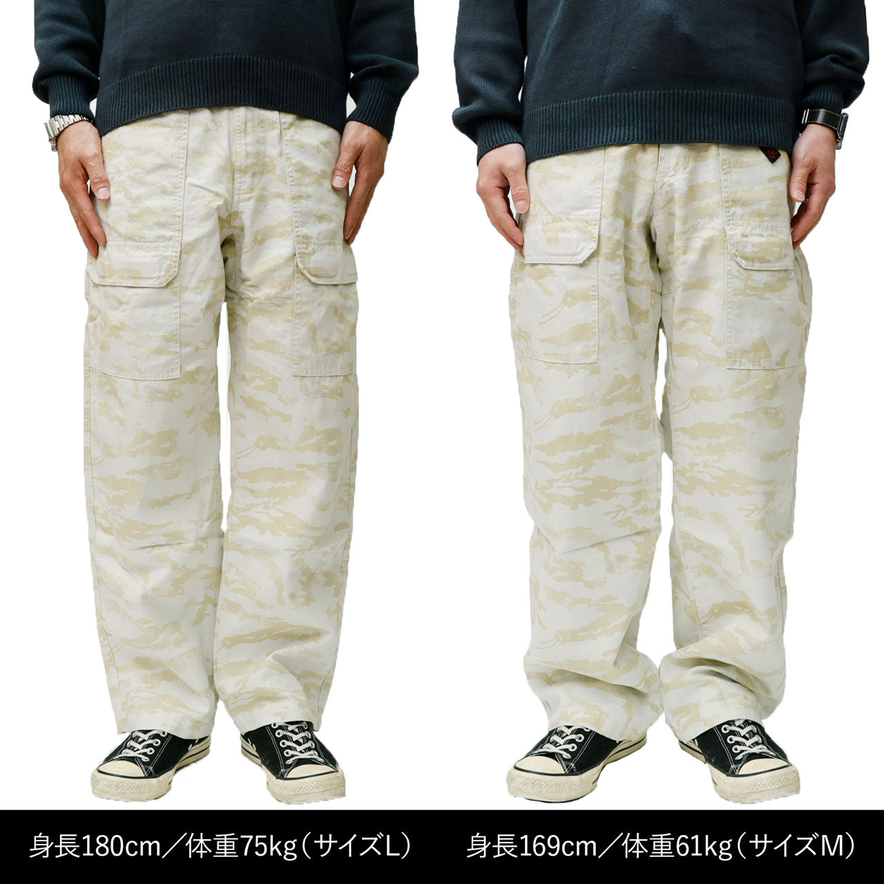 GRAMICCI[Limited Edition Products] CANVAS EQT PANT（SAND CAMO