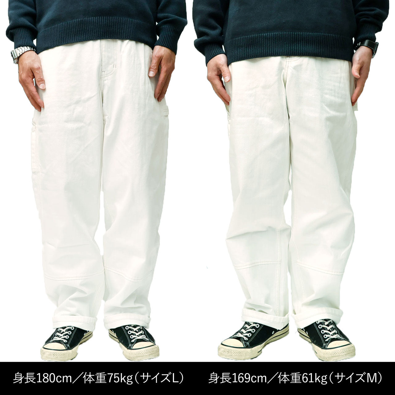 Gramicci[Limited Edition Products] JAPANESE DENIM WORK PANT（Stone