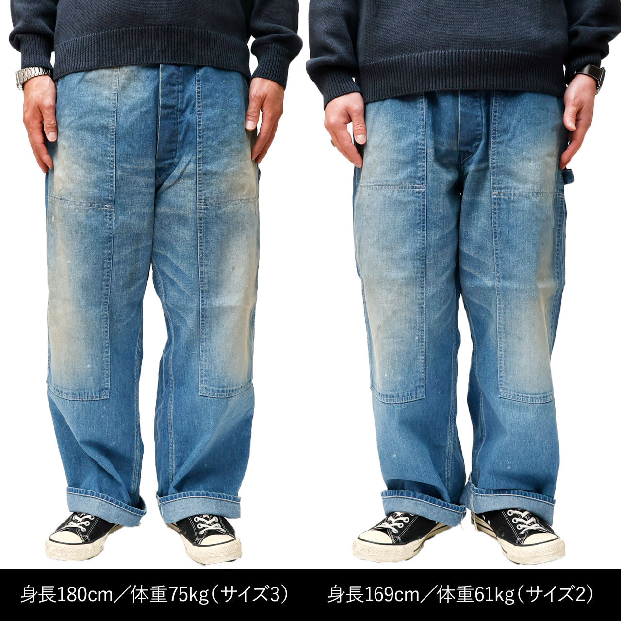 H.UNIT ダメージ加工 岡山デニム H.UNIT ダメージ加工 岡山デニム