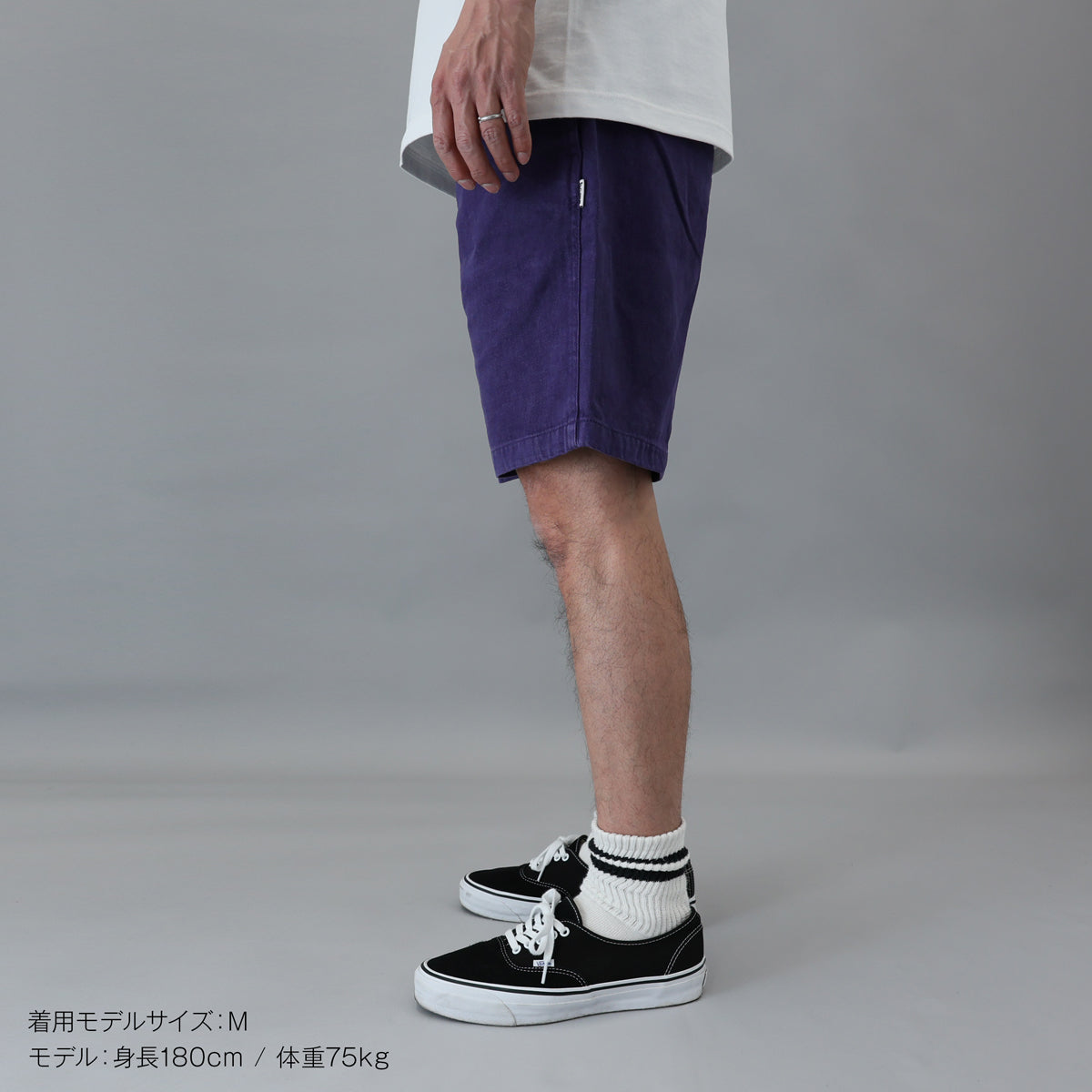 GRAMICCIHEMP G-SHORT（HEMP PURPLE） – BEANS