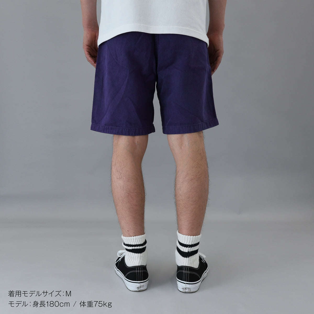 GRAMICCIHEMP G-SHORT（HEMP PURPLE） – BEANS